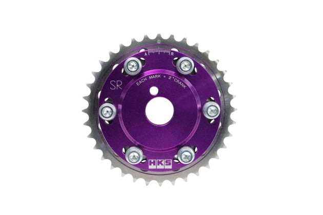 HKS slide cam sprocket for SR20DE/DET intake, adjustable cam gear for Nissan engines, black metal with gear teeth visible