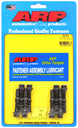 ARP Opel and Vauxhall 1.4L-1.6L 8V rod bolt kit showing high-strength metal bolts for engine assembly.