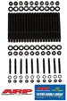 ARP Chevrolet LS Gen III/IV head stud kit with all same length studs, designed for 2004+ models, in a detailed image.