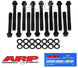 ARP Jeep 4.0L inline 6-cylinder head bolt kit with durable studs and bolts for engine head assembly.
