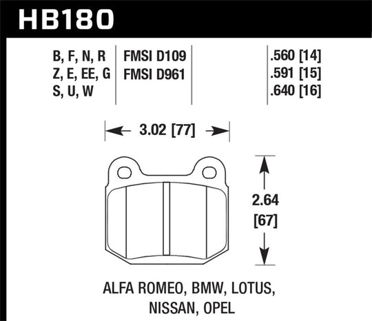 Hawk Performance racing brake pads for Infiniti G35 2004-2009, Brembo rear brakes with OE shims and ER-1 pad design.
