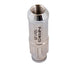 NRG 700 Series M12 x 1.25 steel lug nut set with dust cap cover, locks, and lock socket in silver for vehicle wheels.