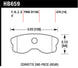 Hawk Performance rear HP+ street brake pads for Chevy Corvette 2006-2010, improved pad design for enhanced braking performance