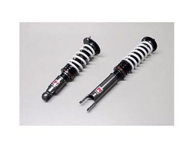 HKS Hipermax R coilovers for Nissan BNR32 Skyline, adjustable suspension kit with spring and shock absorber components