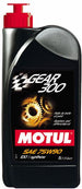 Motul Gear 300 75W90 synthetic ester transmission oil in orange 20L jerry can, ideal for gearboxes and differentials.