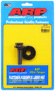 ARP Ford 4.6L V8 12pt balancer bolt kit, durable hardware kit for engine balancing and maintenance.