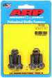 ARP pressure plate bolt kit for Ford Mustang 1986-1995, includes hardware bolts for clutch assembly replacement.