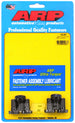 ARP Jeep 4.0L Inline 6 flywheel bolt kit with hardware components, featuring bolts and washers for engine assembly.