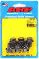 ARP GM 200/700 4L60/4L80 torque converter bolt kit, 6-piece hardware set for automatic transmissions.