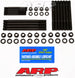 ARP BMC A-Series 11 Studs Head Stud Kit showing metal head studs and bolts for engine applications.
