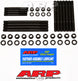 ARP BMC A-Series 11 Studs Head Stud Kit showing metal head studs and bolts for engine applications.