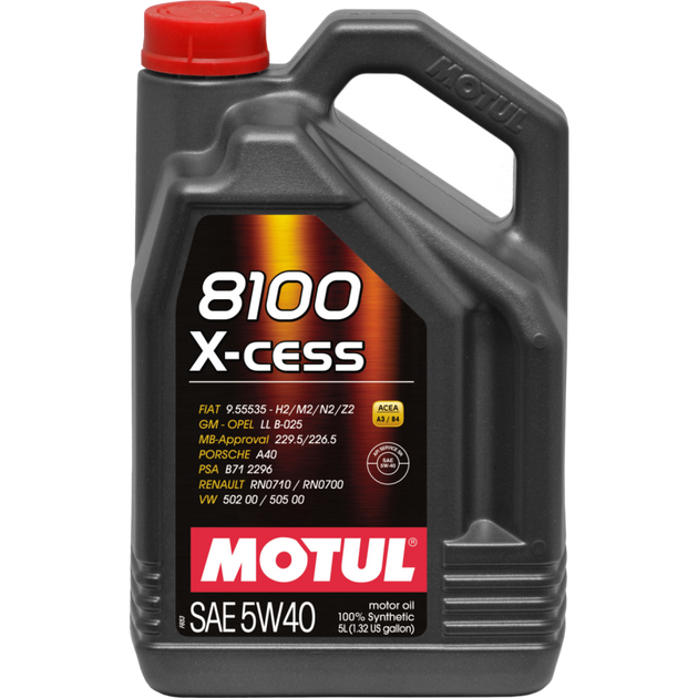 Motul 5L Synthetic Engine Oil 8100 X-CESS Gen 2 5W-40 bottles, motor oil for car engines, in a case of four.
