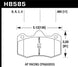 Hawk Performance ceramic street brake pads with metal backing plates for enhanced stopping power and durability.
