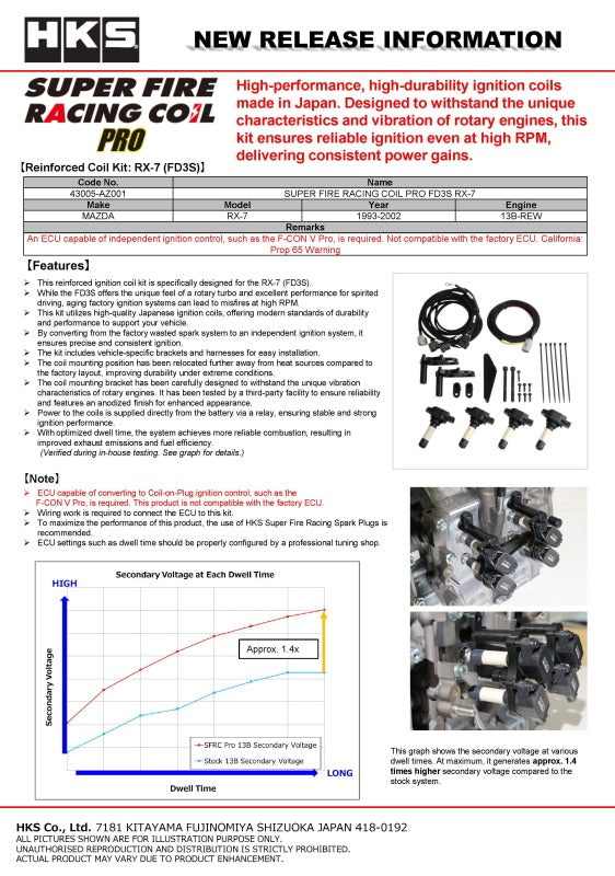 HKS Super Fire Racing Coil Pro for FD3S RX-7, stock replacement ignition coil with high-performance design.