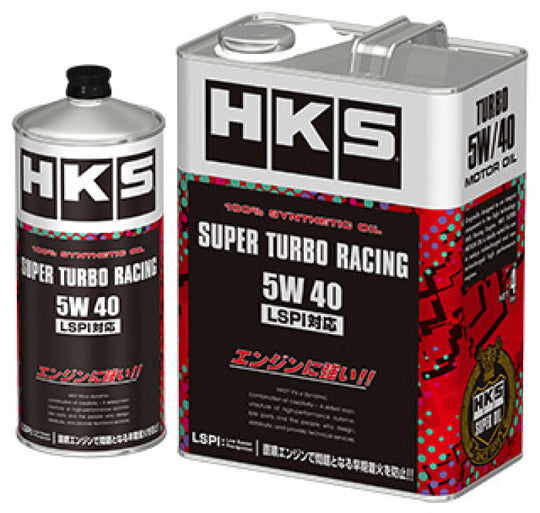 HKS Super Racing Oil 0W-40 motor oil 4L bottle, high-performance automotive engine lubricant, with black and yellow packaging