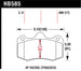 Hawk Performance ceramic street brake pads showing the black brake pad with Hawk branding and detailed friction surface.