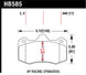 Hawk Performance ceramic street brake pads showing the black brake pad with Hawk branding and detailed friction surface.