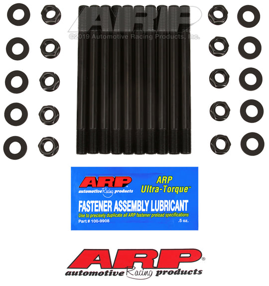 ARP Chrysler 2.2L 4-cylinder head stud and bolt kit with M11 hex undercut head studs for engine building and repair.