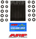 ARP Chrysler 2.2L 4-cylinder head stud and bolt kit with M11 hex undercut head studs for engine building and repair.