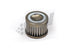 DeatschWerks stainless steel 10 micron universal fuel filter element for 70mm housing, shows the filter component with mesh interior.