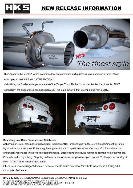 HKS catback exhaust system for Nissan Skyline GT-R R32, featuring a matte finish super turbo muffler and high-performance design.