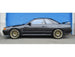 HKS Hipermax R BNR32 coilover suspension kit with adjustable shocks and springs for Nissan Skyline R32.