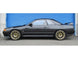 HKS Hipermax R BNR32 coilover suspension kit with adjustable shocks and springs for Nissan Skyline R32.