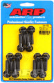 ARP Chevy LS 3/8-inch flange hex header bolt kit, automotive hardware set with polished metal bolts and matching nuts.