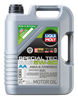 LIQUI MOLY 5L Special Tec AA SAE 5W20 motor oil container, engine oil product for vehicle lubrication and maintenance