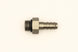 DeatschWerks 6AN ORB male to 5/16-inch triple barb fitting with O-ring, used for fuel or oil line connections.
