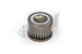 DeatschWerks stainless steel 100 micron universal fuel filter element designed for 70mm filter housings, showing the mesh filter in the image.