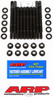 ARP 03-04 Ford Modular 4.6L supercharger main stud and bolt kit with tray, featuring high-strength hardware for engine assembly.