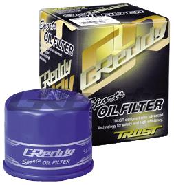 GReddy OX-05 oil filter for ZC-B20, 4G63, 6A12, and Mazda K8-FS engines, showing the cylindrical filter design.