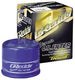GReddy OX-05 oil filter for ZC-B20, 4G63, 6A12, and Mazda K8-FS engines, showing the cylindrical filter design.